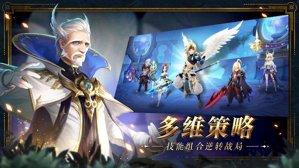 妖姬幻世录手游安卓官网版  v3.0.3