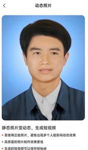 你我他那年  v1.3.4