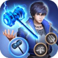 斗罗大陆小舞单手模式游戏