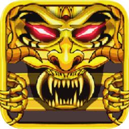 最后的神庙逃亡