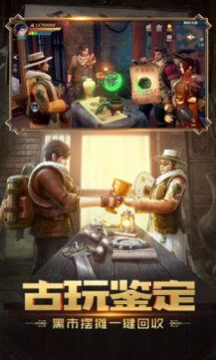 鬼语迷城最终笔记手游官网最新版  v3.1.4