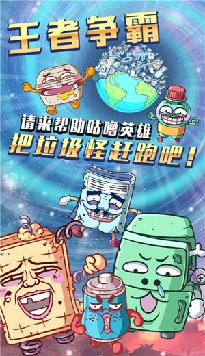 咕噜英雄官 2024-06-25 15:08