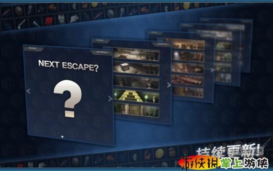 逃脱本色2(含数据包) DoorsRooms2 v1.2.2 v3.2.5