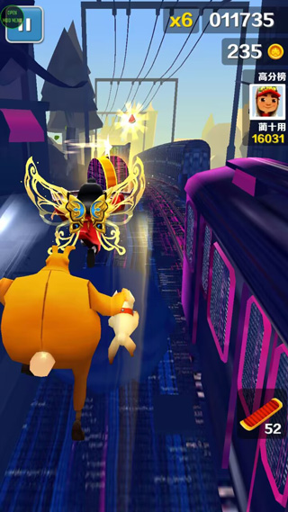 地铁跑酷乱码之城游戏