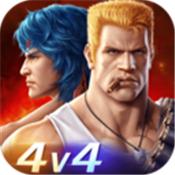 魂斗罗归来1.33版本