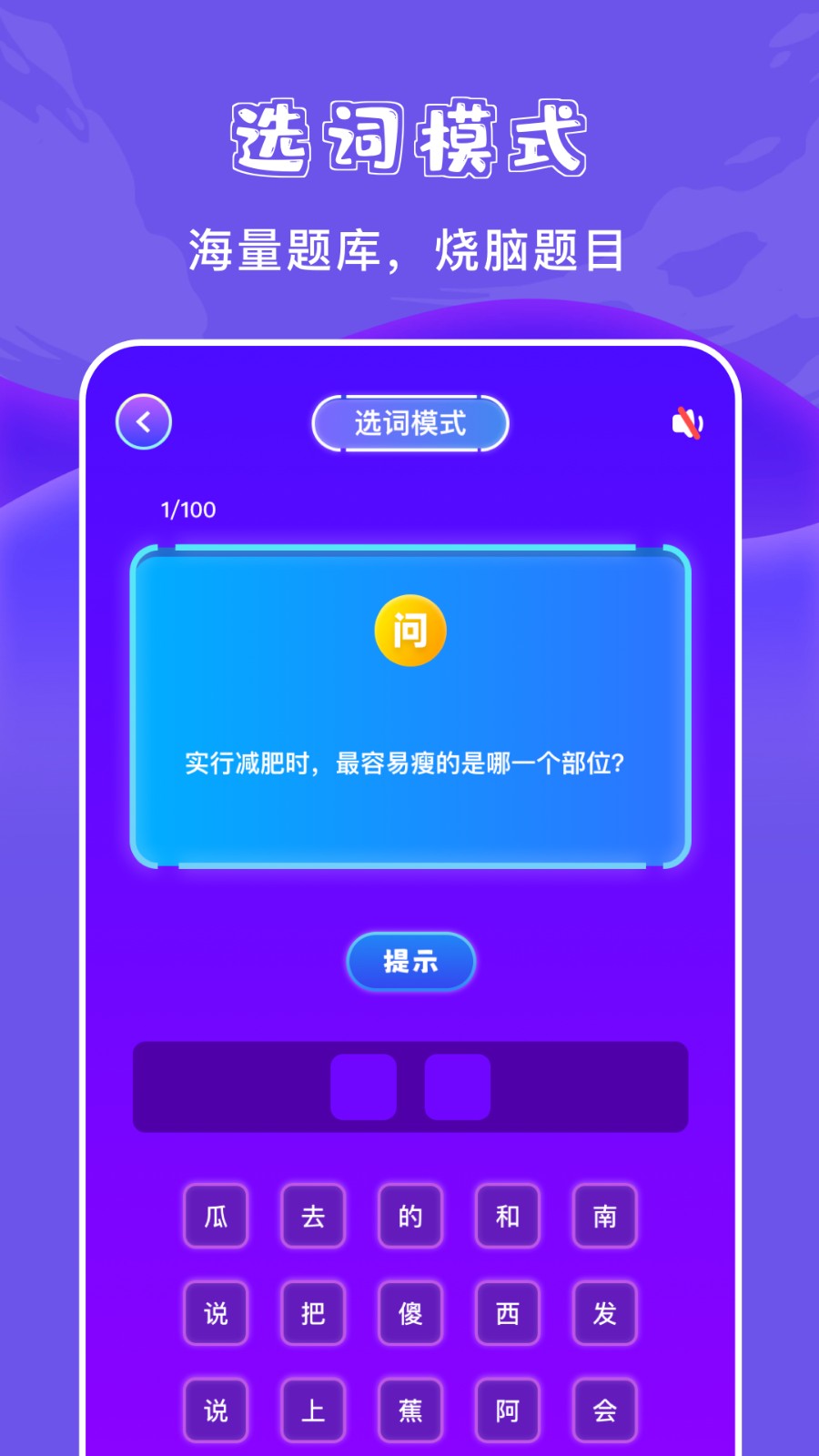 777游乐园  v1.1