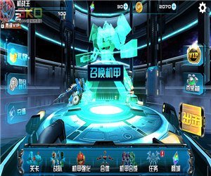 机战王 最新版 v3.1.5