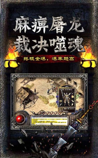 苍龙玄月传奇 2020-06-04 12:00