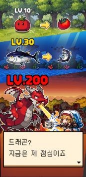 料理之王  v1.0.03