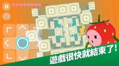 跳水大师  v1.1.0