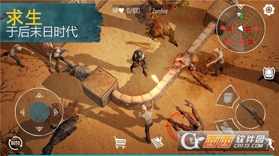 卡车司机疯狂道路2号(Truck Driver Crazy Road 2)
