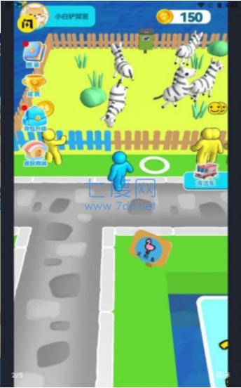 梦想铲屎官 v1.0.0