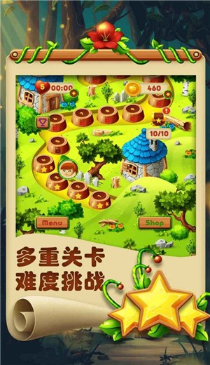 欢乐连一连  v0.1