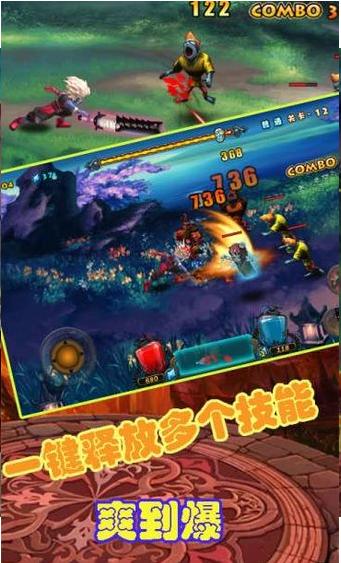 毁灭之剑 v22.2.3