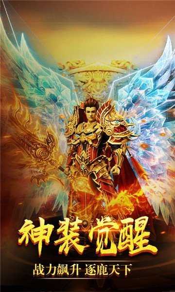 古云传奇真充版  v1.0