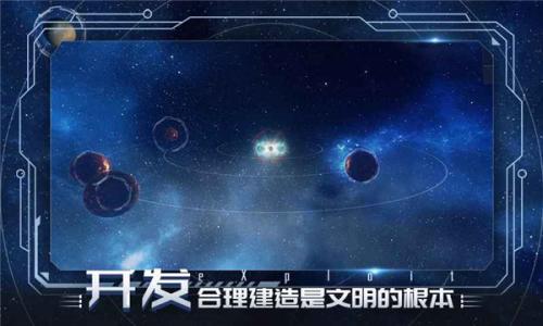 深暗森林官方版 需要支持安卓系统5.2以上