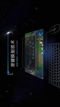 小y游戏厅 v3.0.5