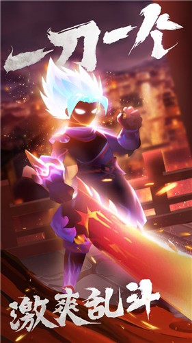 海底大冒险  v1.15.110901