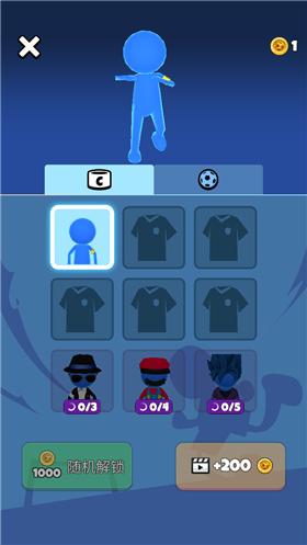 街头花式足球  v0.0.14