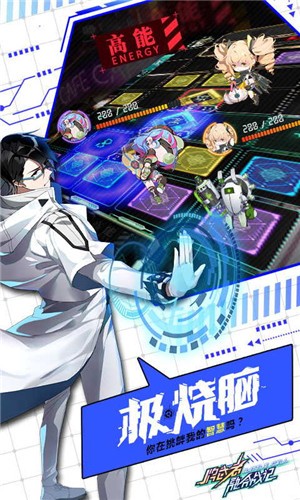 牌武者手游 2024-06-25 15:08