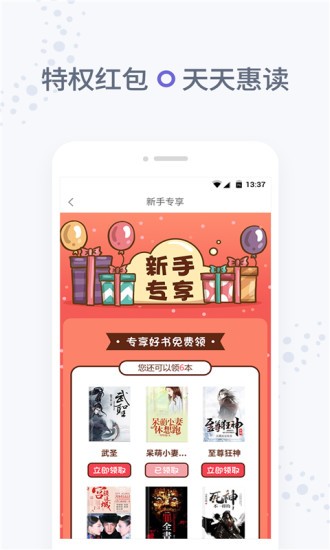 甜蜜暴击樱花动漫 2020-08-13 15:59