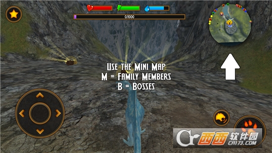 棘龙模拟器游戏 1.0 安卓版