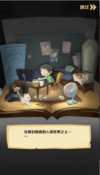 文明大暴走 v1.20.108