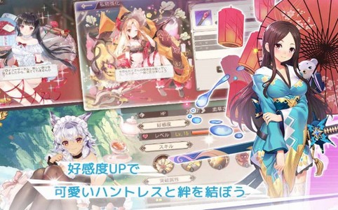 龙与少女交响曲 2024-06-25 15:08