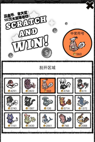 养鸡时长两年半  v1.0.2