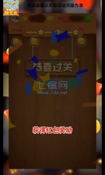 水果茶餐厅游戏