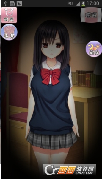 江里花的房间 V1.0.5 安卓版