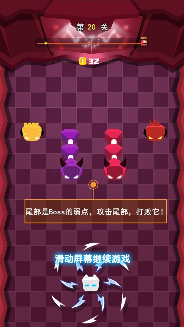 旋转猫咪  v1.0