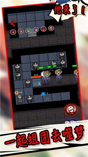 生存冒险世界  v2.2.0.6