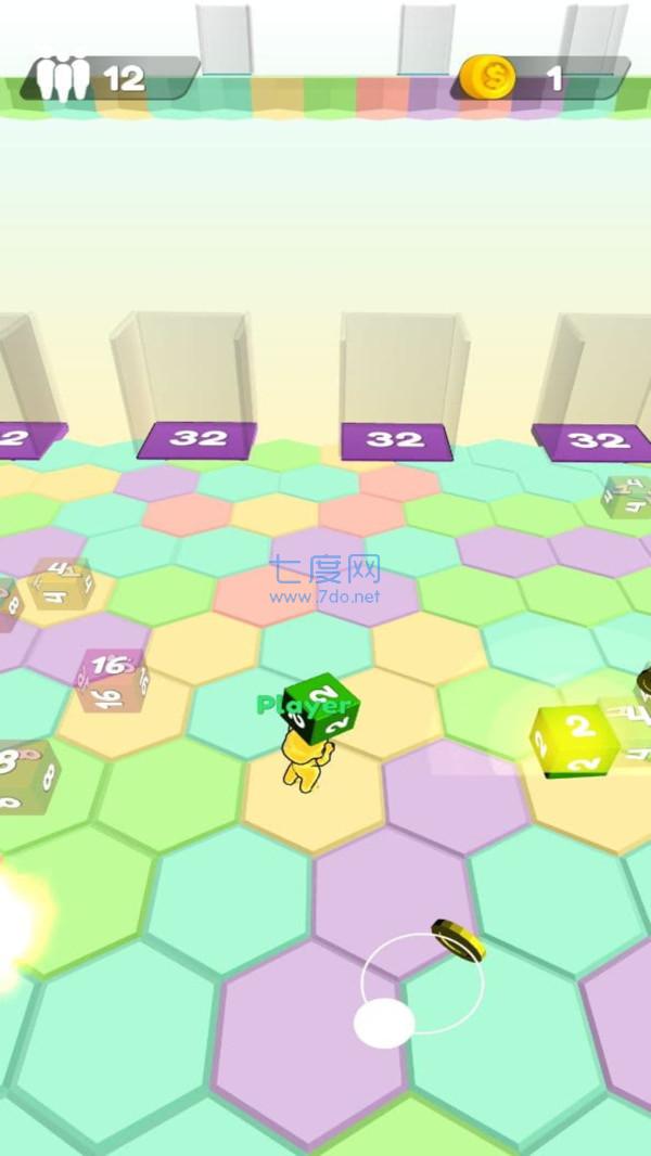 方块竞技场2048 v1.0