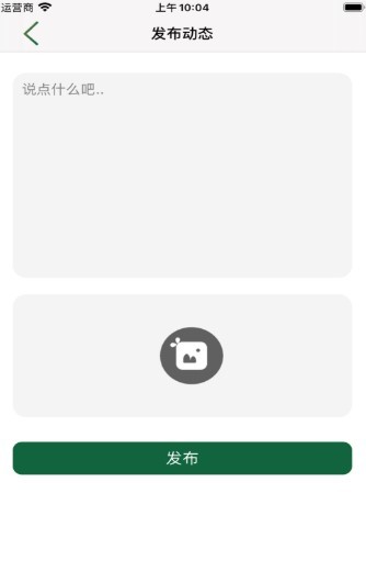祁连兼职