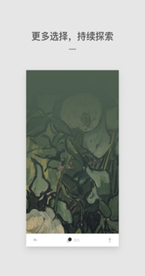 Cutisan壁纸 v4.0.2