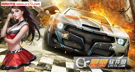 漂移车神(模拟真实赛车)最新版 v1.0.0.9