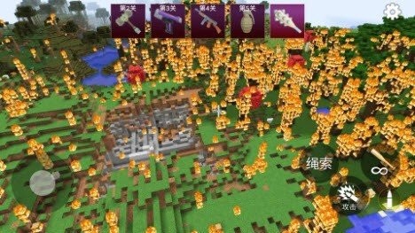 像素爆破专家  v1.0