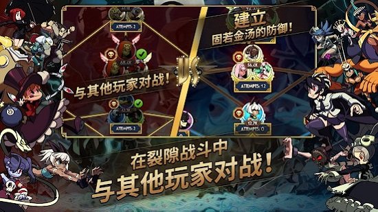 骷髅女孩全人物版