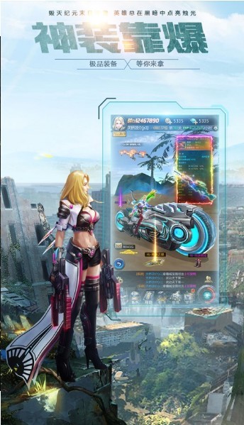 源代号救赎游戏  v1.0.0