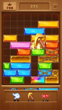 宝石滑消消 v3.0.5