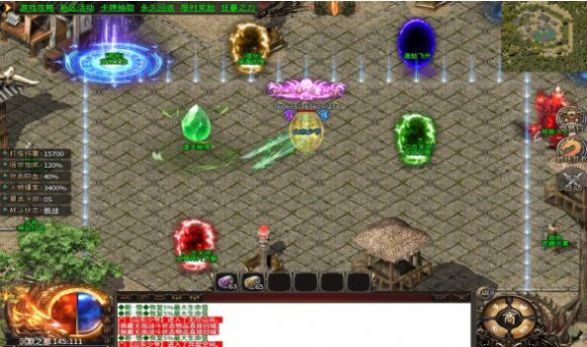 沉默龙战传奇手游官方版  v3.4.4