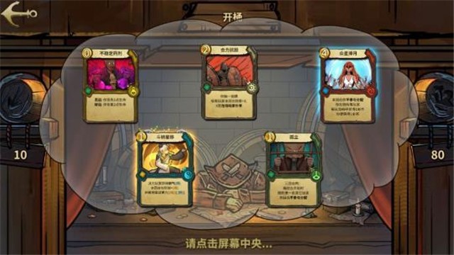 死亡公社 2024-06-25 15:08