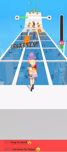 女皇向前冲 2022-01-19 11:30