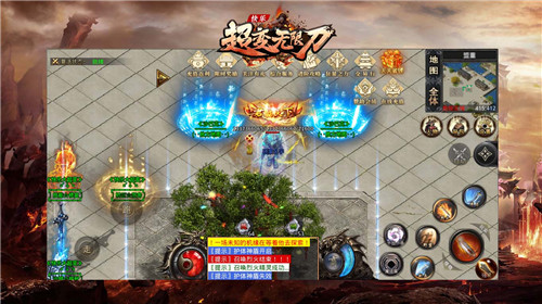 快乐超变无限刀 v1.3.0