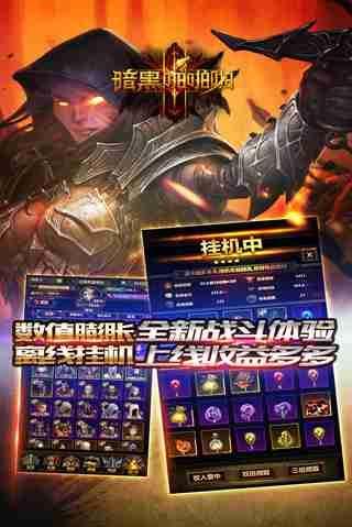 暗黑啪啪啪 2020-12-01 09:06