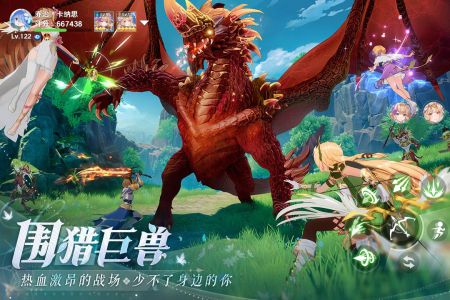 圣境之塔手游官方版 v3.1.5