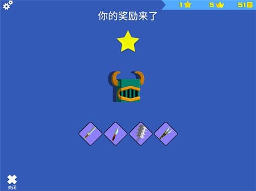 铁头英雄中文版  v1.0.0
