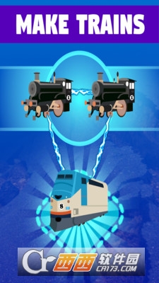 建设火车 v3.0