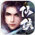 仙侠神域昆仑手游官方正式版 V1.0.0